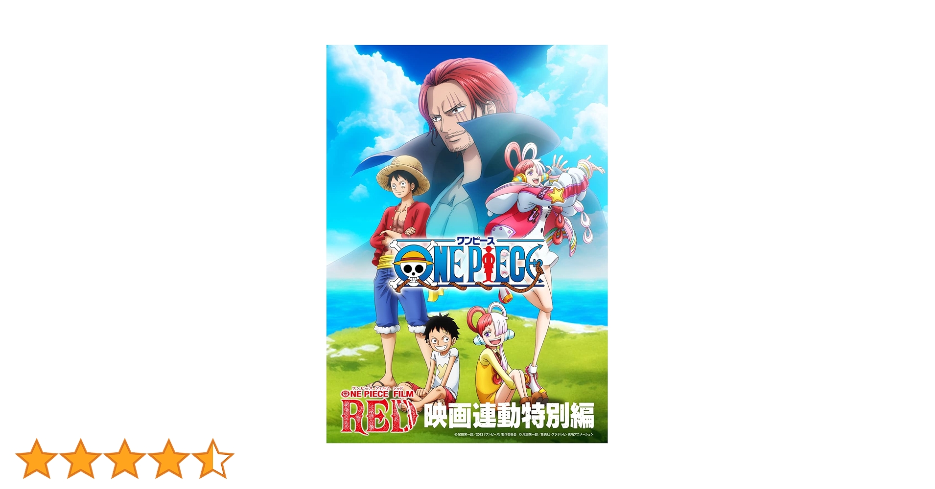 新品ケース交換済み　ワンピース劇場版 映画 特別篇 DVD37本セット 新品ケース交換済み ワンピース劇場版 映画 特別篇 DVD37本